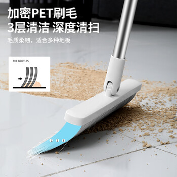 好媳妇 扫把簸箕3件套装 家用卫生间浴室扫地扫头发软毛扫帚刮水神器 好媳妇 扫把簸箕3件套装 家用卫生间浴室扫地扫头发软毛扫帚刮水神器