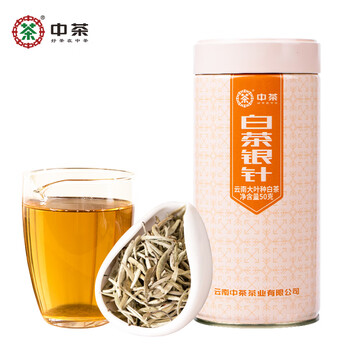 白毫银针中茶- 京东