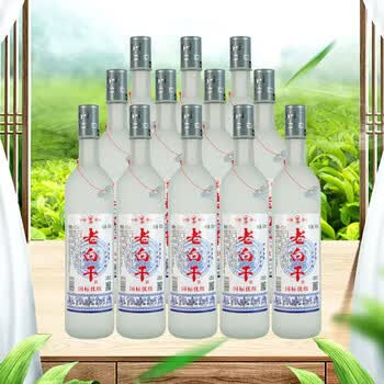 衡水老白干浓香型型号规格- 京东