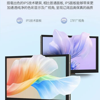 CreateBlock7寸 Raspberry  树莓派 MIPI DSI触摸屏 免驱显示屏触摸显示器