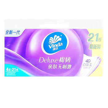 维达（Vinda）【大米+卷纸】【爆款推荐】金田米5kg*2袋+V4806卷纸21卷*2提 