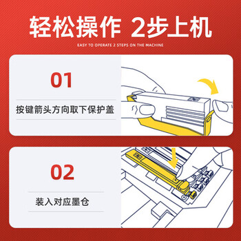 绘威适用佳能ts5080墨盒 Canon TS5080 TS8080彩色喷墨打印机墨盒 五色套装
