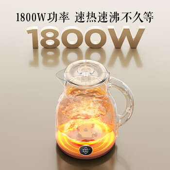 苏泊尔(SUPOR)电水壶烧水壶 2.5L 多段调温 母婴冲奶粉电热水壶 316L不锈钢无缝内胆 恒温水壶 SW-25J03A 苏泊尔(SUPOR)电水壶烧水壶 2.5L 多段调温 母婴冲奶粉电热水壶 316L不锈钢无缝内胆 恒温水壶 SW-25J03A