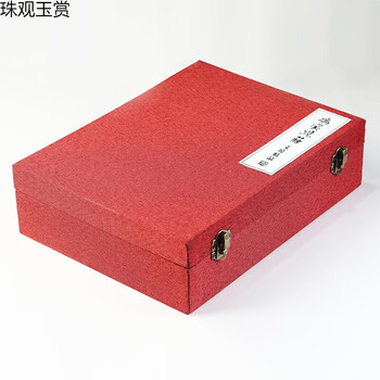 端溪端砚价格报价行情- 京东