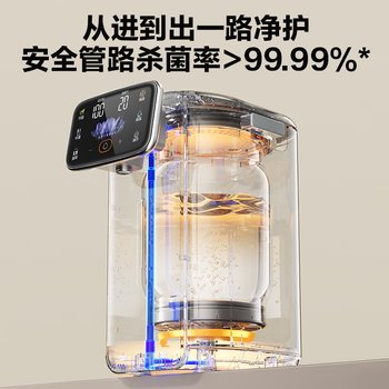 苏泊尔(SUPOR)电热水瓶速沸电热水壶 5L烧水壶316L电水瓶 2200W烧水恒温饮水机 SW-50T801Pro 苏泊尔(SUPOR)电热水瓶速沸电热水壶 5L烧水壶316L电水瓶 2200W烧水恒温饮水机 SW-50T801Pro