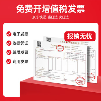 绘威CF230A粉盒 适用惠普HP m227fdw硒鼓M203dw M203d/dn M227d M227fdn/sdn打印机墨盒30a硒鼓CF230X 2支装 绘威CF230A粉盒 适用惠普HP m227fdw硒鼓M203dw M203d/dn M227d M227fdn/sdn打印机墨盒30a硒鼓CF230X 2支装