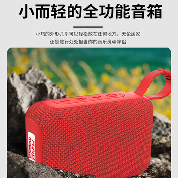 万利达A58基础款蓝牙便携式插卡U盘随身听听书机户外音箱迷你FM广播送老人收音机紫色