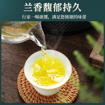 安溪铁观音乌龙茶大师手作祥华产区清香型特级512g轻火礼盒装茶叶