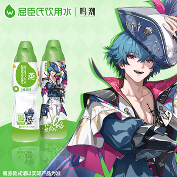 屈臣氏蒸馏水纯净水500ml*24瓶 整箱瓶装水饮用水会议出行护肤 屈臣氏蒸馏水纯净水500ml*24瓶 整箱瓶装水饮用水会议出行护肤