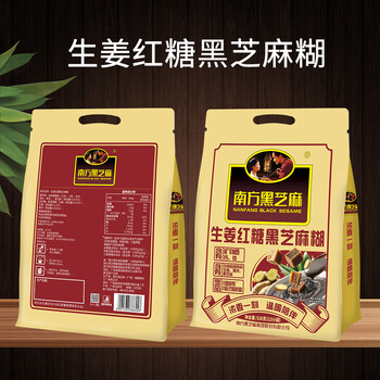 南方黑芝麻生姜红糖黑芝麻糊520g营养早餐代餐食品芝麻糊零食