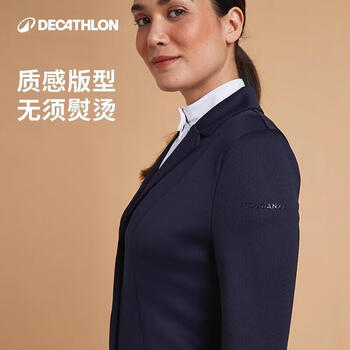 迪卡侬马术服骑士服上衣骑马英伦风竞赛西服西装外套制服XS-4772007