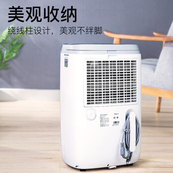 德业DYD-W20A3除湿机质量怎么样?讲讲事实真相
