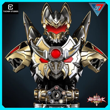 AULDEY 鎧甲勇士（アーマーヒーロー）雅塔莱斯 アトラス 豪華版 召喚