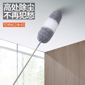 大卫除尘掸子家用扫灰天花板蜘蛛网清洁神器大扫除鸡毛掸超长2.4米 