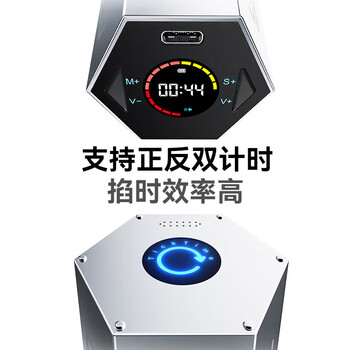 绿巨能(llano)翻转计时器学习自律儿童学生时间管理倒计时可视化定时器磁吸厨房作业办公时间小方礼物 绿巨能(llano)翻转计时器学习自律儿童学生时间管理倒计时可视化定时器磁吸厨房作业办公时间小方礼物