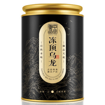 凍頂烏龍茶　台湾高級烏龍茶 碧尖凍頂高山烏龍茶 | 凍頂烏龍茶｜台湾茶｜峰圃茶荘の日本向け