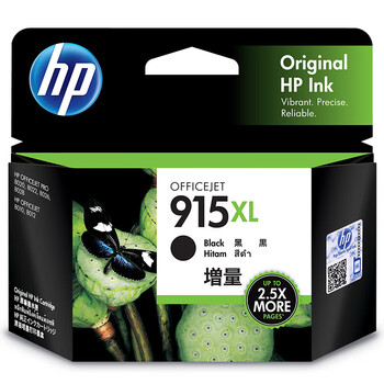 惠普（HP）原装915XL黑色墨盒适用OfficeJet Pro8018/8020打印机墨水3YM22AA（约825页）