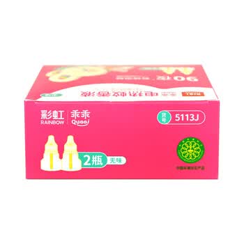彩虹蚊香液 电热蚊香液乖乖特惠双瓶装驱蚊温和不刺激送:维达湿巾2片 彩虹蚊香液 电热蚊香液乖乖特惠双瓶装驱蚊温和不刺激送:维达湿巾2片