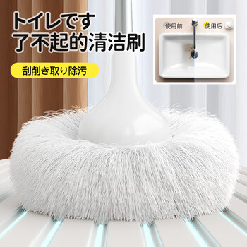 苏力达长柄浴缸刷神器软毛地板刷免洗剂清洁刷家用浴室卫生间刷子