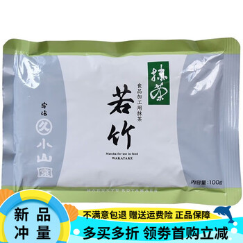 丸久小山园- 京东