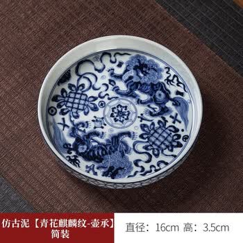 青花麒麟品牌及商品- 京东