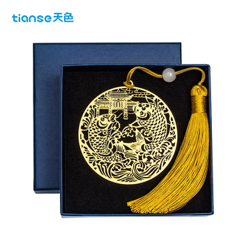 天色鲤鱼跃龙门黄铜书签礼盒 金属中国风伴手礼纪念品教师节礼物男女老师 年会生日送同学TS-5868