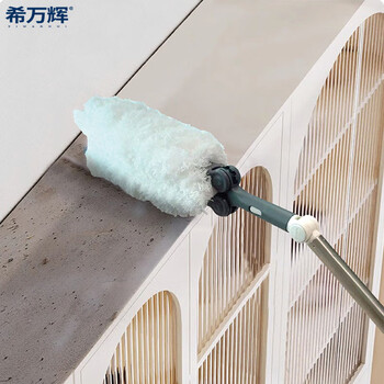 希万辉 天花板尘掸可拆分清洁拖把【不锈钢杆尘掸】XWH-H0946