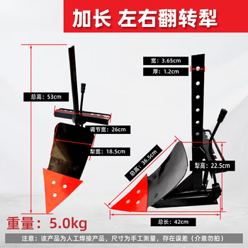 AKa6478 中国？ 米耕 肉筆 掛軸マクリ 裏印あり AKa6478 中国？ 米耕