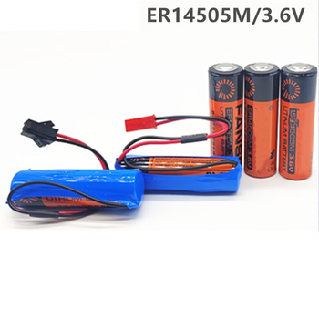 熙久阳 ER14505M智能水表电池5号电池3.6V燃气 流量计电池er14505h带插头 