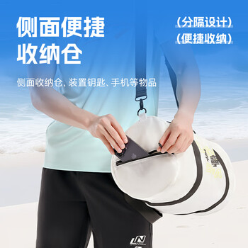李宁乒乓球包收纳包防水大容量斜挎包多功能健身运动包