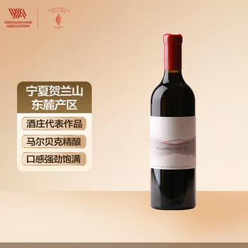 山是山水是水 高仲健一 /中古本! 山是山水是水 | 高仲