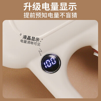 利仁（Liven）面条机 .家用压面机 全自动无线手持压面枪 不锈钢面条机 5种出面模具【企采购】
