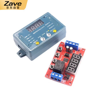 ZAVE 延时时间继电器模块 24V