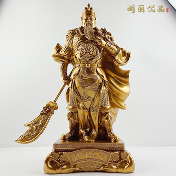 绒沙金财神爷价格报价行情- 京东