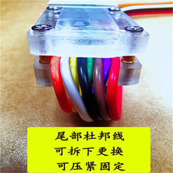 正鑫远 sop8/wson芯片探针弹簧针 flash eeprom芯片烧录器线8根小四爪探针（此单只是可选配件）5个