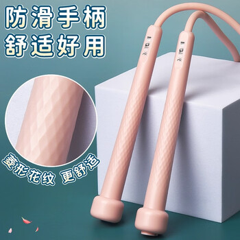 晨光（M&G）文具舒适PVC绳跳绳2.8m 儿童DIY练习体育考试专用跳绳专业健身减肥跳绳 蓝色