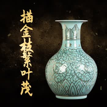 景德镇青瓷大花瓶价格报价行情- 京东