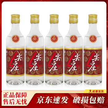 五粮液2016年型号规格- 京东