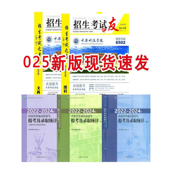 新体育学大系 33 体育統計学 1 新体育学大系 33 体育統計学 1