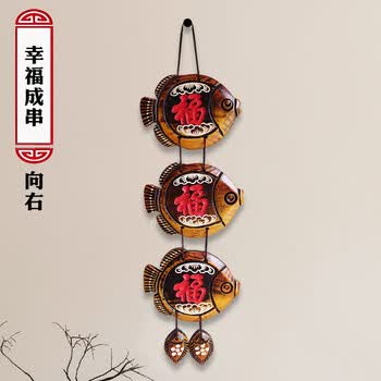 木製 福の字 装飾品 木质福字品牌及商品- 京东