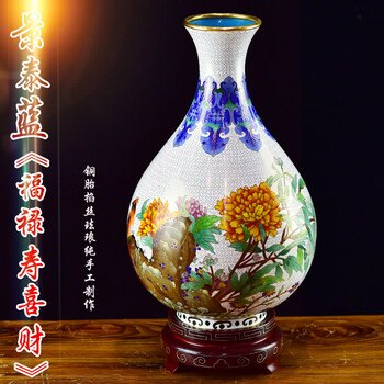 中国　青花　花卉文玉壷春瓶　N　R8966 中国 青花 花卉文玉壷春瓶 N R8966