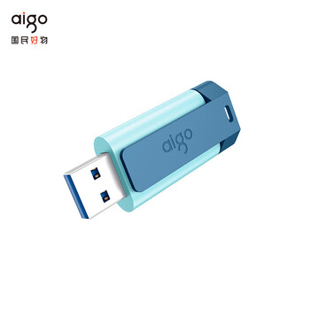 AIGO爱国者 高速读写U盘 256G USB3.2 150MB/s读速 推拉款U盘车载大容量电脑U盘文件音乐视频传输 U132
