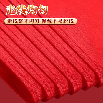 晨光生活文具小学生红领巾国标加厚涤纶红领巾标准耐变色透气速干批发学习用品1米2/1条ASCN9523 晨光生活文具小学生红领巾国标加厚涤纶红领巾标准耐变色透气速干批发学习用品1米2/1条ASCN9523