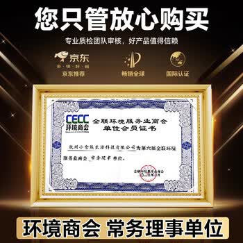 小仓熊洁厕灵双效洁厕块马桶洁厕剂洁厕宝蓝泡泡厕所除臭青柠50g*3颗装