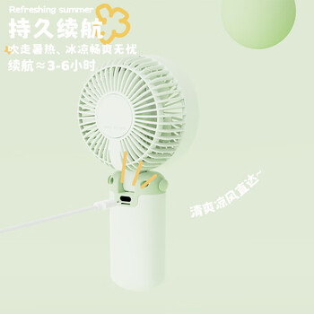 欧利文小风扇桌面家用卧室宿舍床上用学生手持制冷便携台式迷你usb充电小型风扇办公风宝包邮