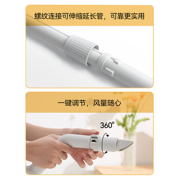 松下吸尘器家用小型有线卧式强力大吸力手持大功率多功能床上地毯MC-C30Y