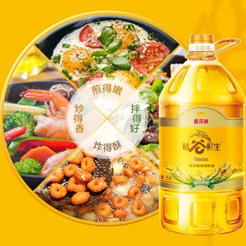 金龙鱼大师洗衣液100克*3袋+黄金比例稻谷鲜生调和油5L