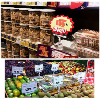 洧宜【全网低价】透明爆炸贴夹子促销价格展示夹 透明水晶夹POP广告夹双头夹子 5个装