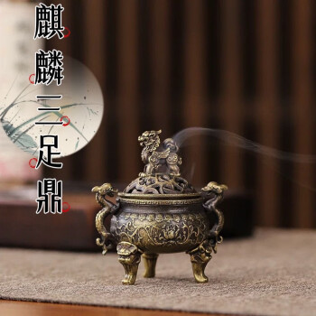 双耳三足香炉价格报价行情- 京东