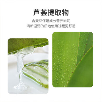 可心柔湿巾80抽*8包手口屁专用湿巾湿纸巾EDI纯水带盖 可心柔湿巾80抽*8包手口屁专用湿巾湿纸巾EDI纯水带盖